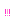びっくり