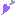 はあと