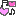おおお