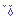 泣