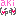 aki