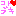 琴吹