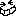 いひ