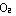 氧氣