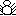 蜘蛛