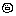 あ