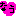 なぅ