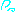 汗