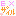 EXザイル