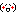 照れ
