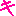 キ