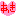 あき