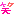 ワワワワ・・・・