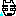 犬