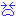 かお