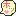 ホッ