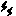 稲妻