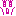 キモい