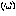 顔