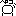 peko
