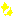 きらきら