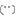 顔文字