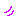 もなみ