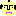 おやじ