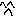 あ