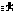 走り