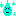汗 雨 あせ
