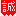 隊旗