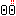びっくり