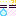 羞