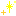 きらきら