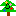 ツリー