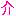 介