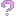 ？