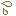 汗