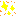 キラキラ