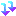 ガ～ン