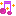 おんぷ