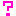 はて？