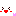 やったー