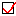 チェック