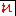 れ