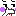 鼻血