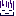 ずぅ～ん