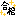 合格