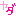 ヤダ